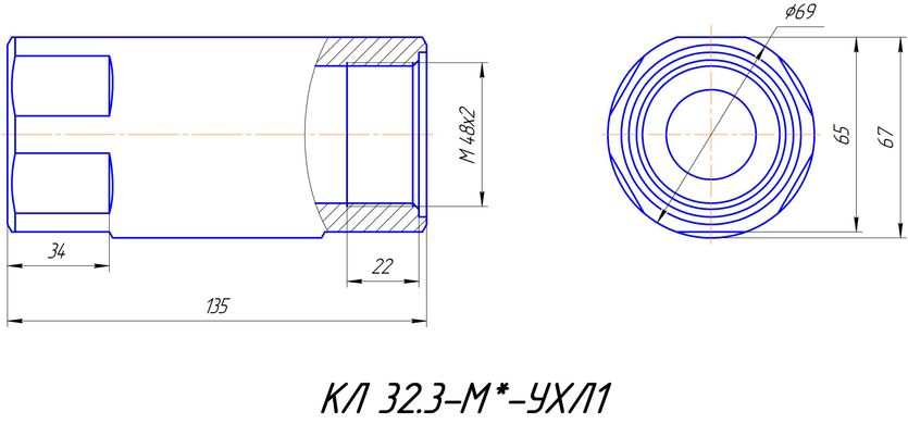 Клапан зворотний лінійний КЛ 32.3-М2-УХЛ1
