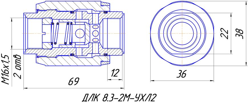 Гідродросель лінійний із зворотним клапаном ДЛК 8.3-2М-УХЛ2