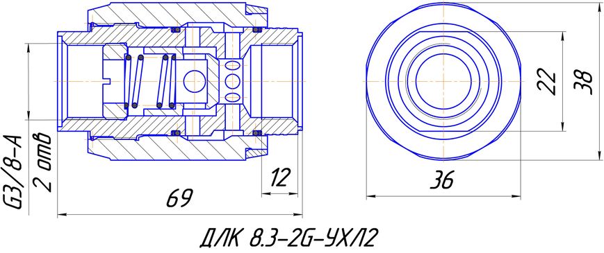 Гідродросель лінійний із зворотним клапаном ДЛК 8.3-2G-УХЛ2