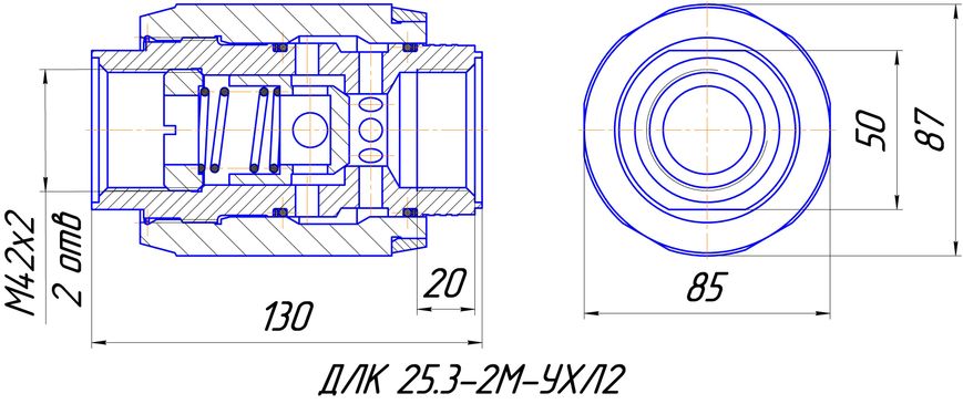 Гідродросель лінійний із зворотним клапаном ДЛК 25.3-2М-УХЛ2