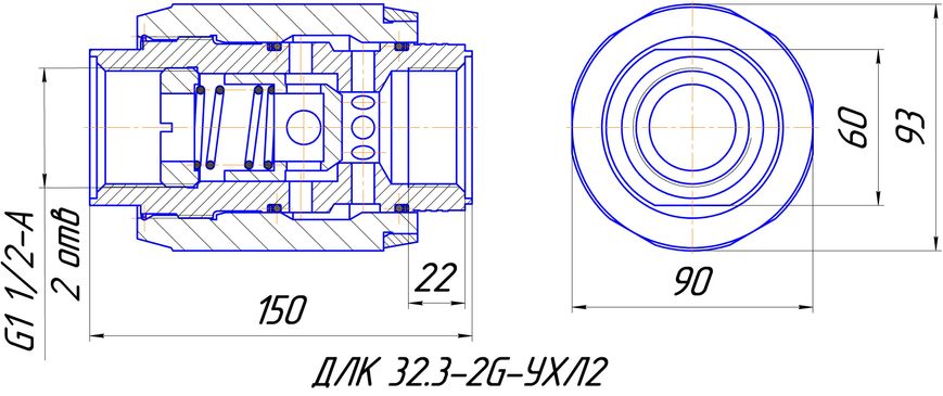 Гідродросель лінійний із зворотним клапаном ДЛК 32.3-2G-УХЛ2